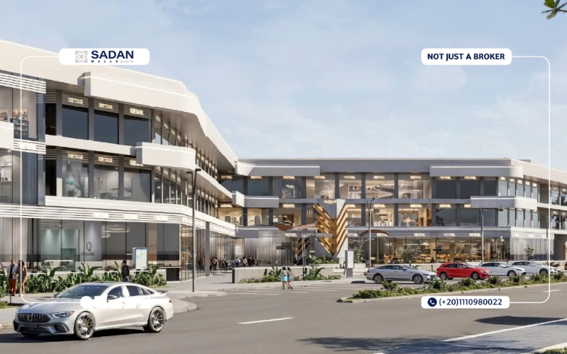 مول نسيج العبور Naseej Mall El-Obour City تفاصيل وأسعار