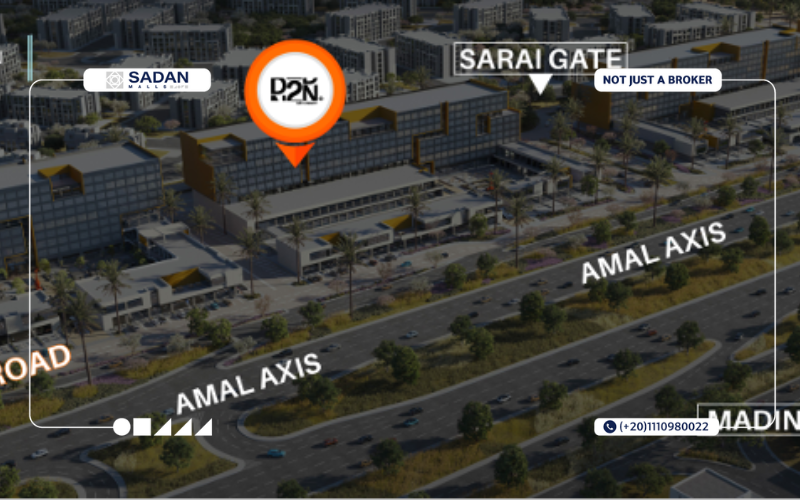 مول D2N مدينة مصر القاهرة الجديدة D2N Mall New Cairo تفاصيل وأسعار