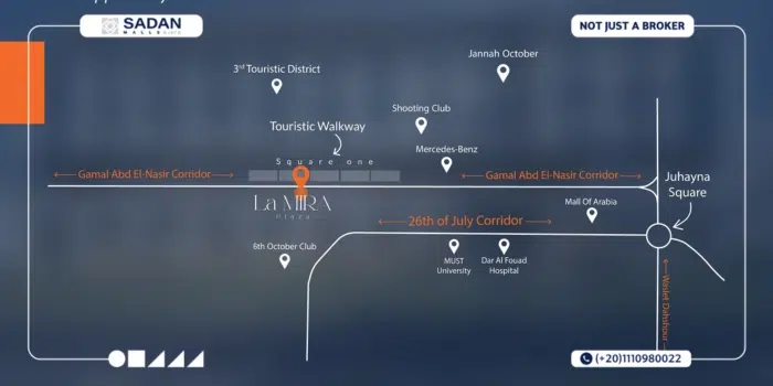 مول لاميرا بلازا اكتوبر Mall La Mira Plaza October