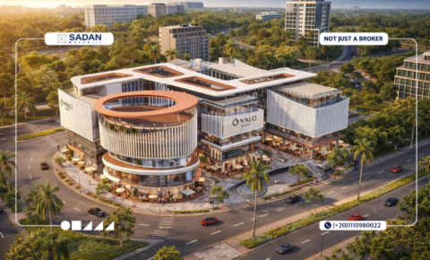 أسعار مول أوفالو الشروق Ovalo Mall El Shorouk