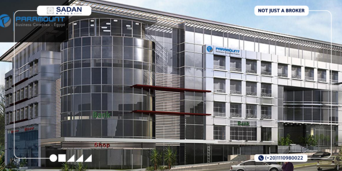 مول بارامونت بيزنس كومبلكس شيراتون Paramount Business Complex Sheraton