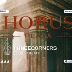 مول حورس بلازا حدائق أكتوبر Mall Horus Plaza October Gardens تفاصيل وأسعار