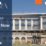 مول لاميرا بلازا اكتوبر Mall La Mira Plaza October