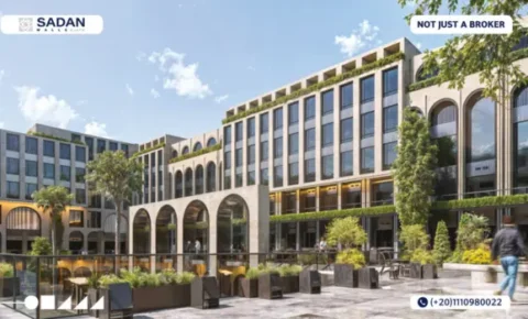 مول مجان حدائق أكتوبر Majan Mall October Gardens