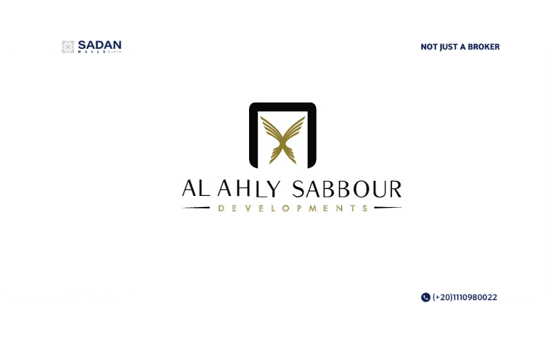 Al Ahy Sabbour