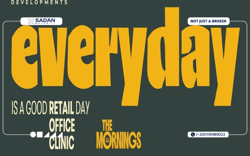 مول Everyday القاهرة الجديدة Everyday Mall New Cairo