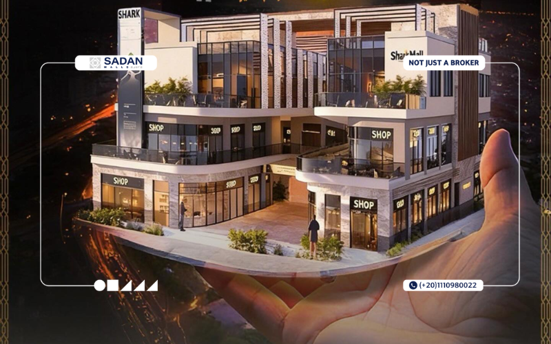 مول شارك الشروق Shark Mall El Shorouk