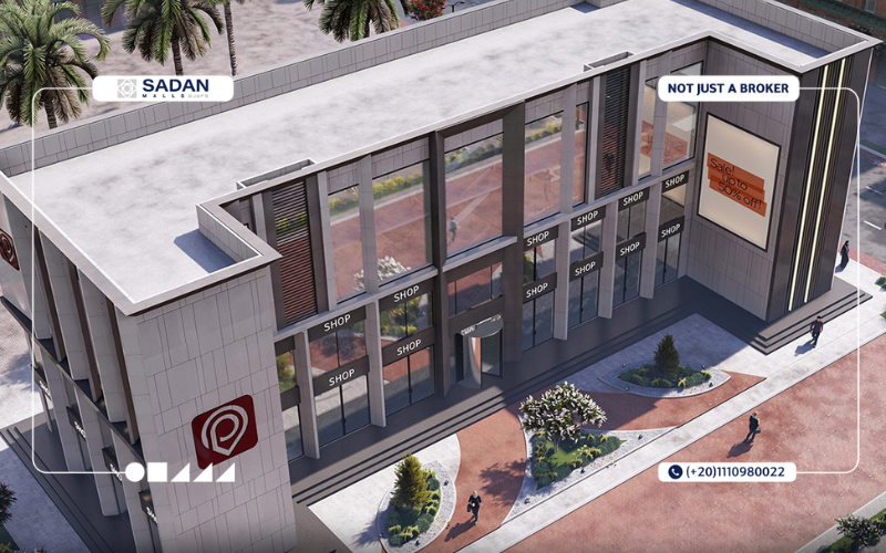 مول سنتر بوينت الشروق Center Point Mall El Shorouk تفاصيل وأسعار