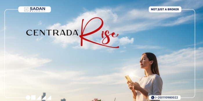 مول رايز اكتوبر Rise Mall October أسعار وتفاصيل