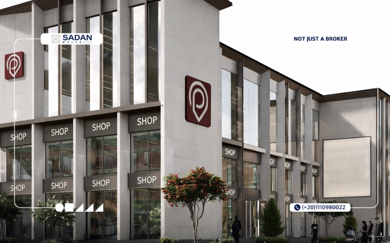 مول سنتر بوينت الشروق Center Point Mall El Shorouk تفاصيل وأسعار