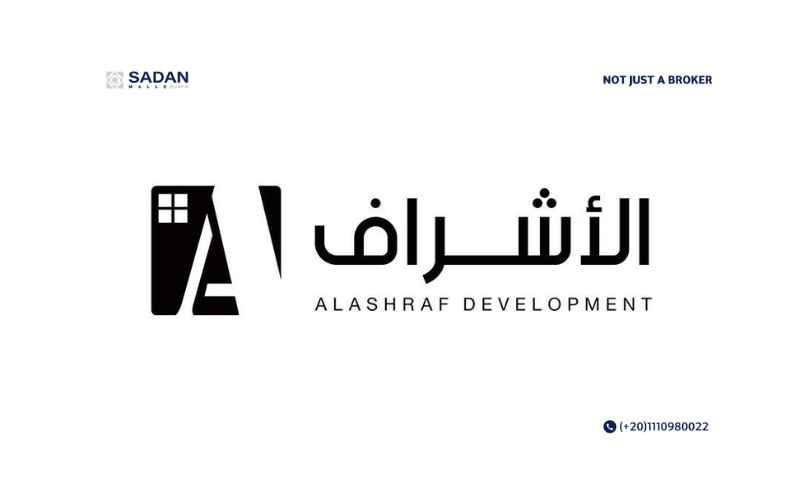 مول سكن مصر 2 العبور الجديدة Sakan Masr 2 New Obour تفاصيل وأسعار