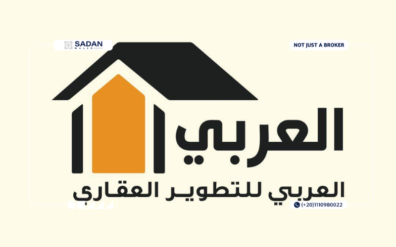 مول شارك الشروق Shark Mall El Shorouk