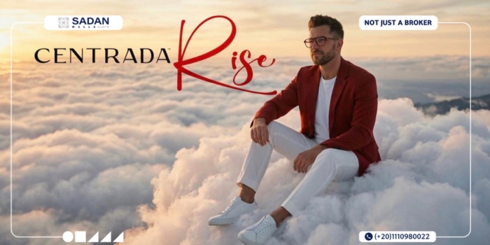 مول رايز اكتوبر Rise Mall October أسعار وتفاصيل