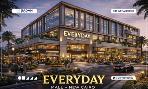 مول Everyday القاهرة الجديدة Everyday Mall New Cairo