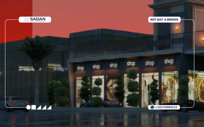 مول أوان بلازا العاشر من رمضان Awan Plaza أسعار ومساحات