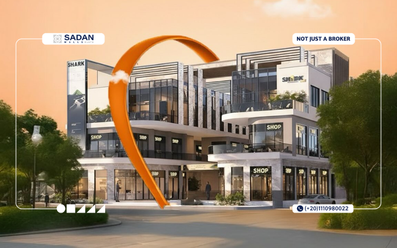 مول شارك الشروق Shark Mall El Shorouk