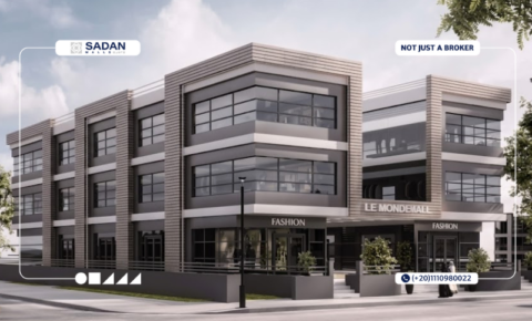 مول ليموند الشروق Le Monde Mall El Shorouk مساحات وأسعار