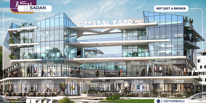 مول كريستال يارد التجمع الخامس Crystal Yard Mall New Cairo