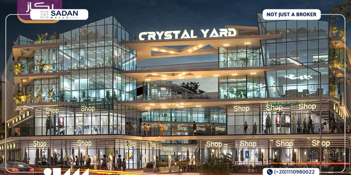 مول كريستال يارد التجمع الخامس Crystal Yard Mall New Cairo