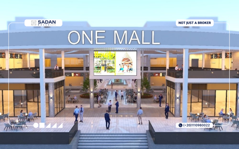 وان مول الشروق One Mall El Shorouk أسعار ومساحات