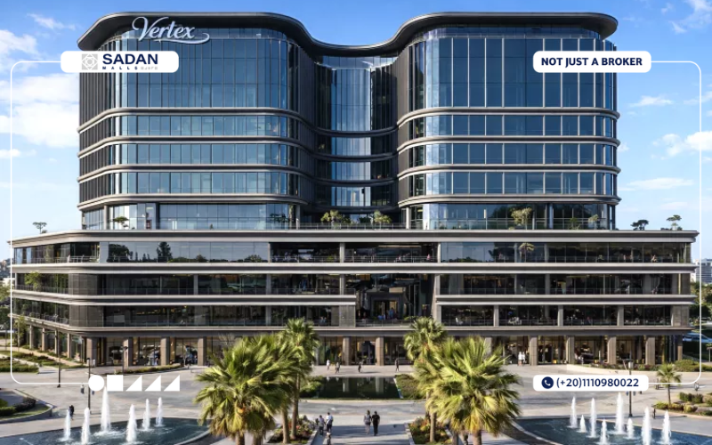 مول فيرتكس العاصمة الإدارية Vertex Mall New Capital أسعار ومساحات