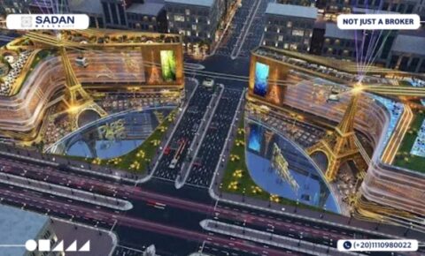 باريس مول العاصمة الإدارية Paris Mall New Capital أسعار ومساحات