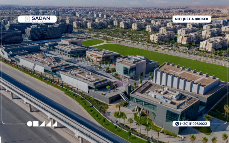 مول ايست تاون سوديك التجمع الخامس Ednc Sodic Eastown New Cairo