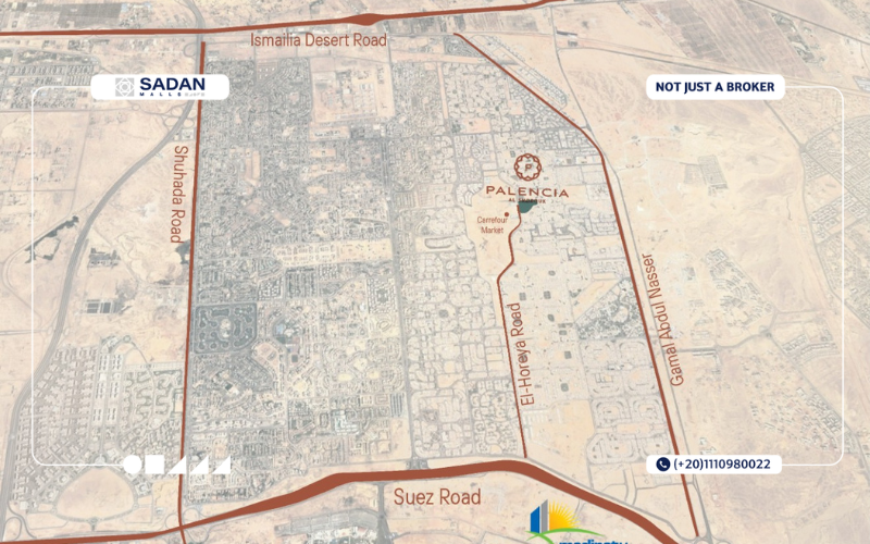 مول بالنسيا بلازا الشروق Palencia Plaza Mall El Shrouk تفاصيل وأسعار