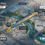 مول بولمان تاور العاصمة الإدارية Pullman Towers New Capital تفاصيل وأسعار