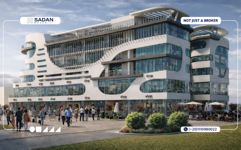 مول جراديا الشروق Gradia Mall El Shorouk جدول الأسعار