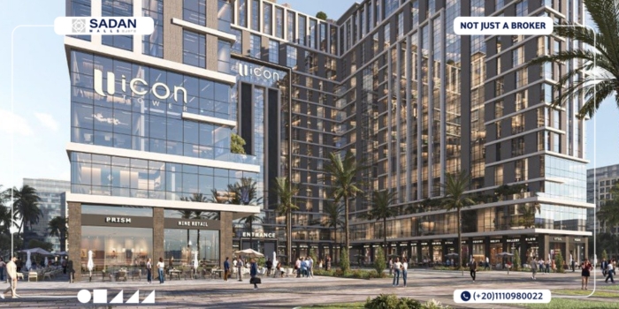مول يو ايكون العاصمة الإدارية Mall U Icon Tower New Capital أسعار وتفاصيل