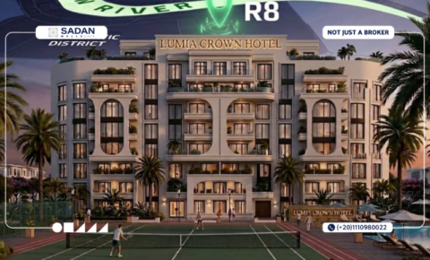 فندق لوميا كراون العاصمة الإدارية Lumia Crown Hotel New Capital أسعار ومساحات