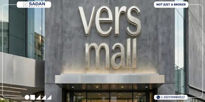 فيرس مول التجمع الخامس Vers Mall New Cairo أسعار وتفاصيل