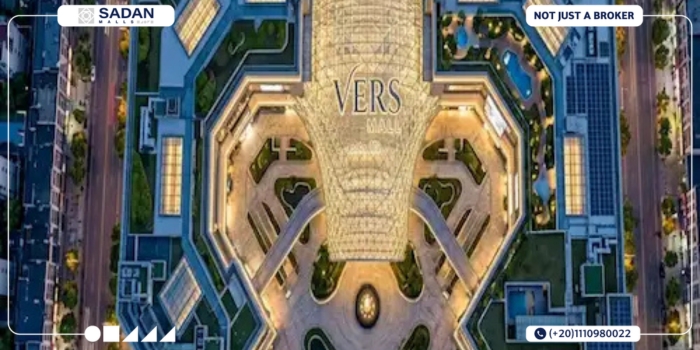 فيرس مول التجمع الخامس Vers Mall New Cairo أسعار وتفاصيل