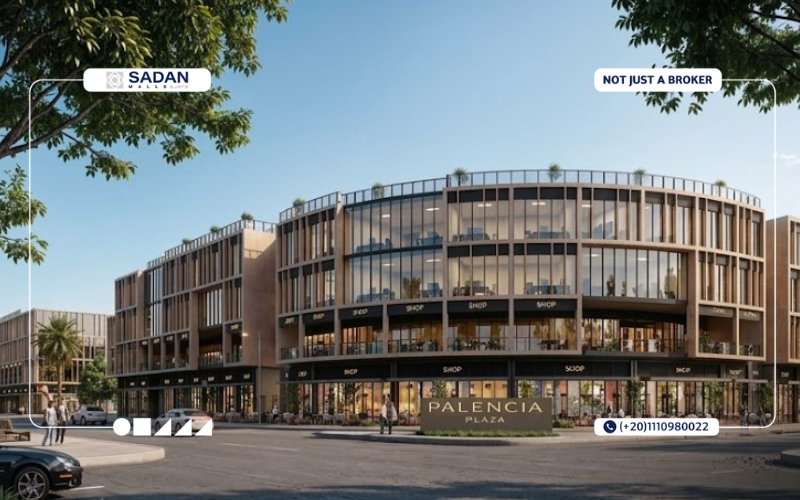 مول بالنسيا بلازا الشروق Palencia Plaza Mall El Shrouk تفاصيل وأسعار