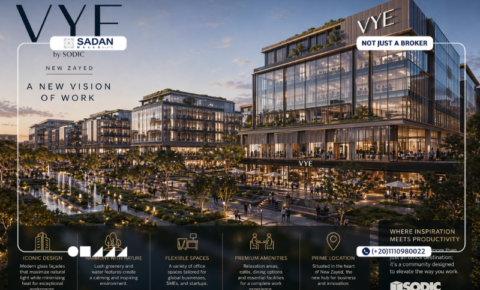 مول فاي سوديك الشيخ زايد VYE Sodic El Sheikh Zayed تفاصيل وأسعار