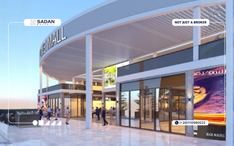 وان مول الشروق One Mall El Shorouk أسعار ومساحات