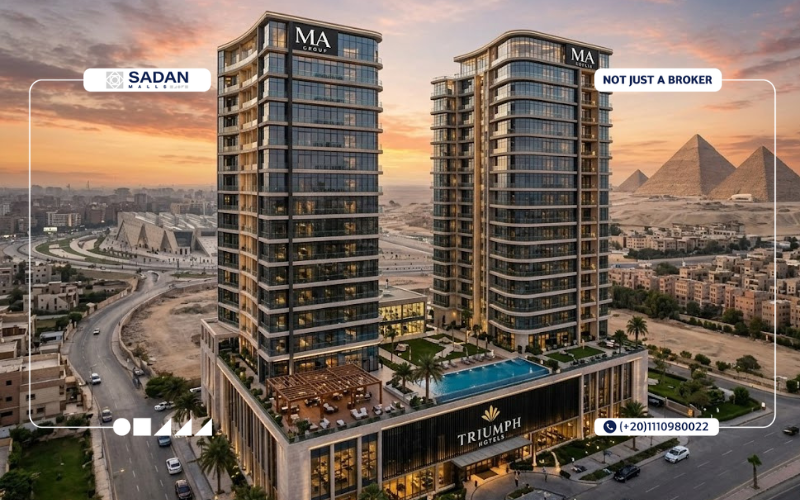 مشروع تريومف أكتوبر Triumph Pyramids Hotel جدول الأسعار