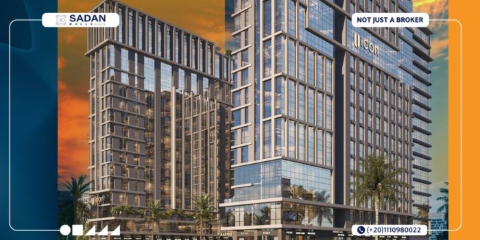 مول يو ايكون العاصمة الإدارية Mall U Icon Tower New Capital أسعار وتفاصيل