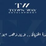 مول انكور التجمع الخامس Anchor Mall New Cairo أسعار وتفاصيل