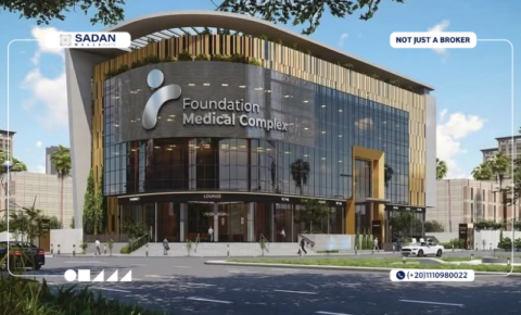 مول Foundation medical complex أكتوبر جدول الأسعار