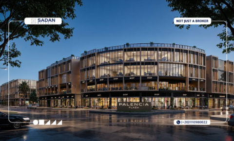 مول بالنسيا بلازا الشروق Palencia Plaza Mall El Shrouk تفاصيل وأسعار