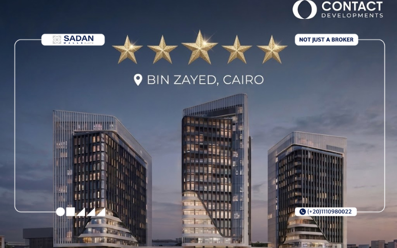 مول بولمان تاور العاصمة الإدارية Pullman Towers New Capital تفاصيل وأسعار