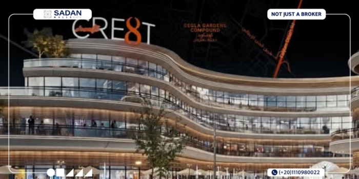 أسعار مول كريت ديستريكت حدائق اكتوبر CRE8T Dist October ونظام الحجز