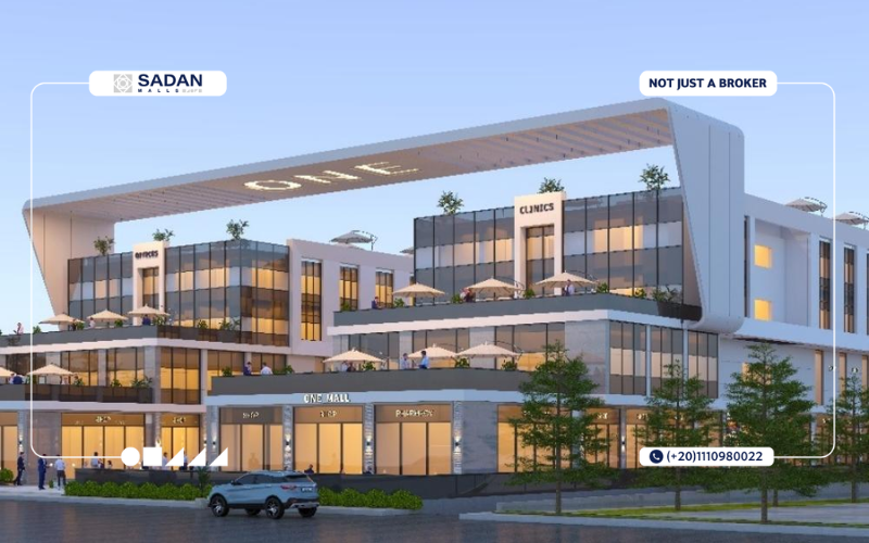 وان مول الشروق One Mall El Shorouk أسعار ومساحات