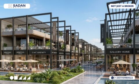 مول ارمونيا ووك العاصمة الإدارية Armonia Walk New Capital جدول أسعار