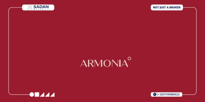 مول ارمونيا ووك العاصمة الإدارية Armonia Walk New Capital جدول أسعار