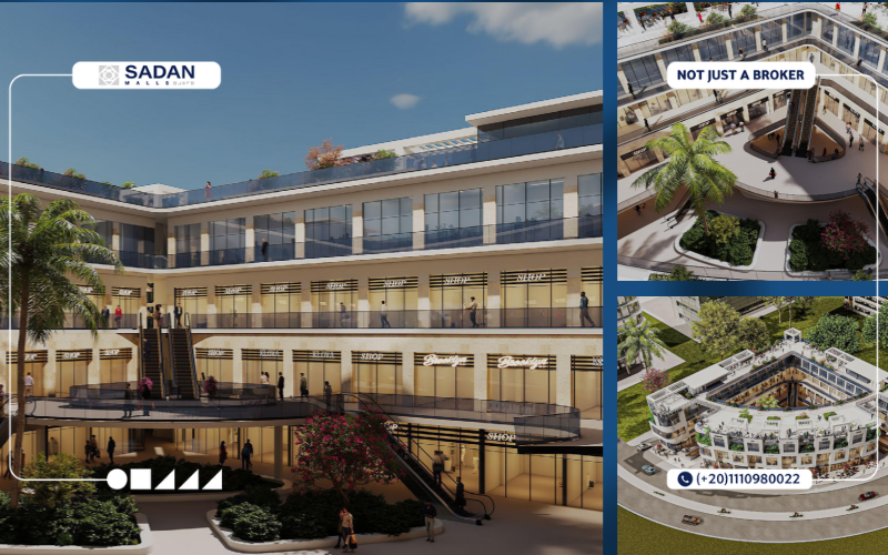 مول الخان التجمع الخامس El Khan Mall New Cairo جدول الأسعار