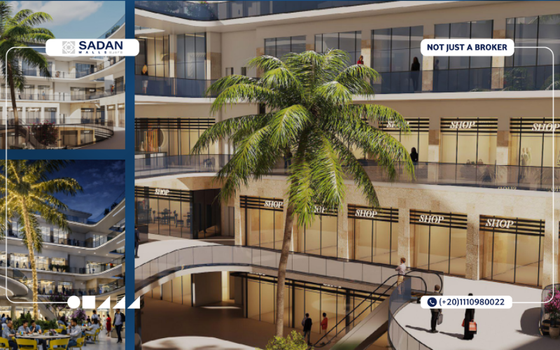مول الخان التجمع الخامس El Khan Mall New Cairo جدول الأسعار