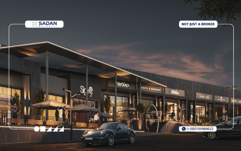 مول دومو 7 التجمع الخامس Mall Domo 7 New Cairo جداول أسعار